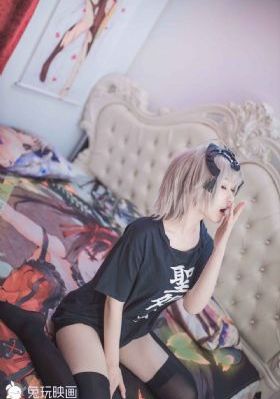 青春变形计