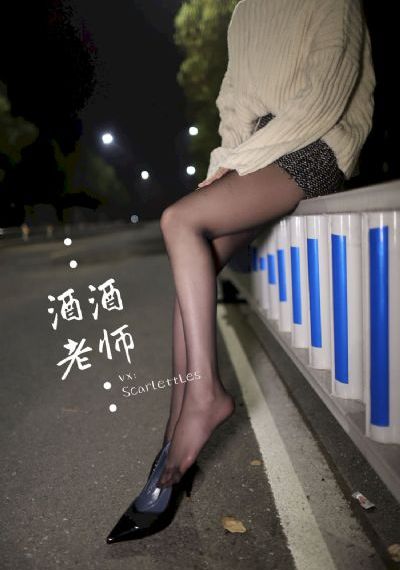 ova屈辱