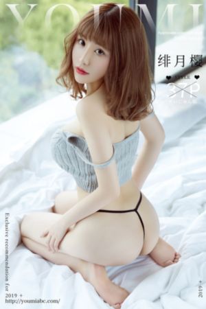 黄色试看