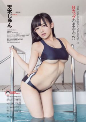 20岁chinaese男同志免费1