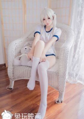 秘密教学免费在线观看